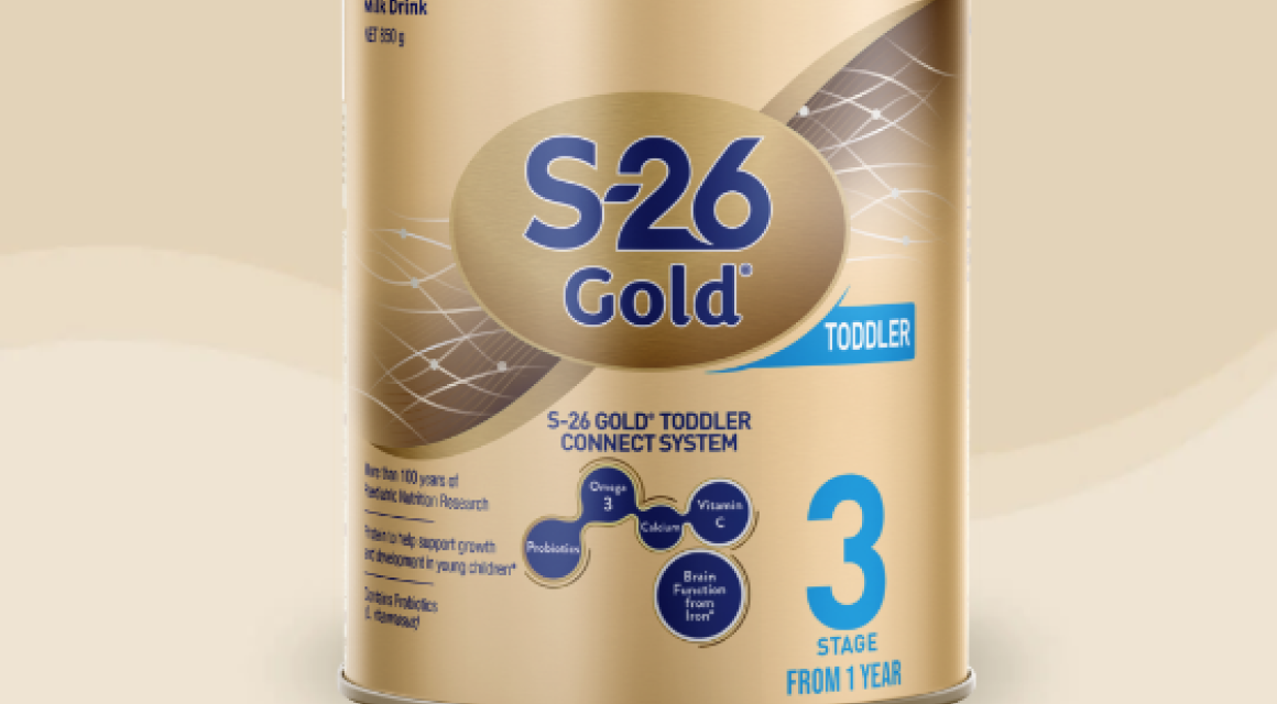 S-26 GOLD Toddler